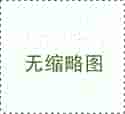 坐标广州